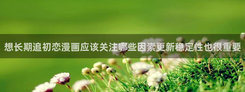 梦漫漫画玄幻漫画